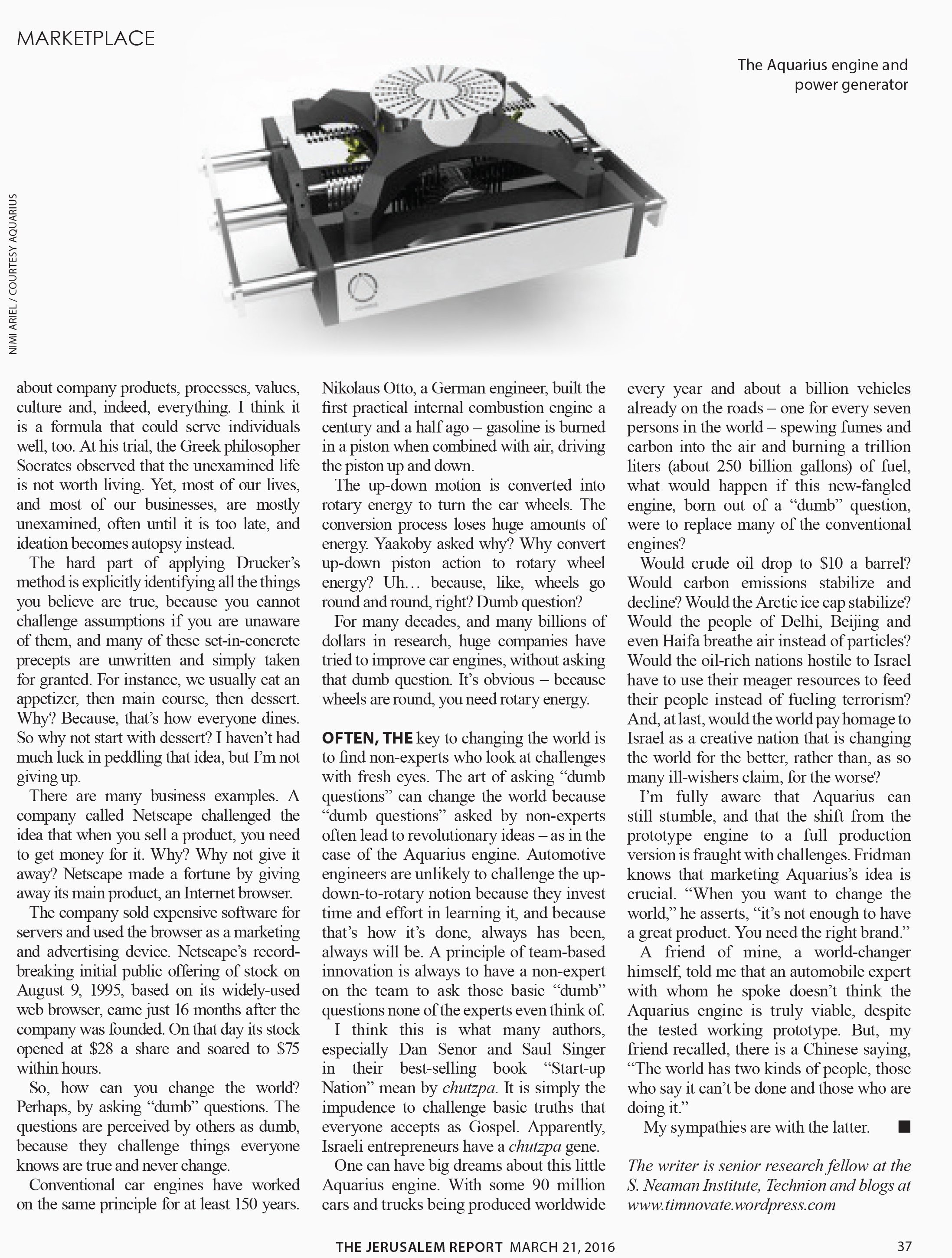 Aquarius Engine Maital JReport March 21 2016-4